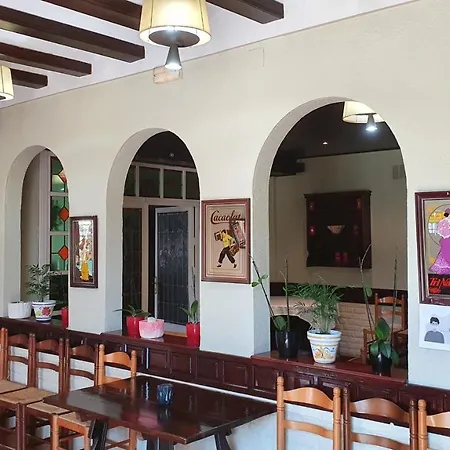 埃尔博斯克餐厅酒店 * Banyeres del Penedes